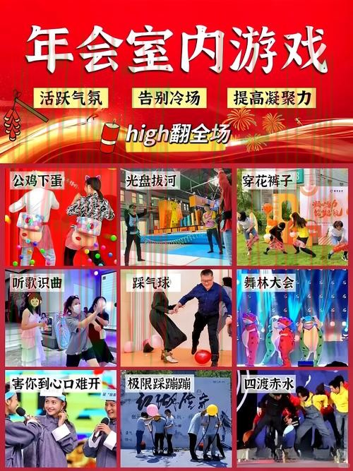 金年会体育游戏网的精彩体验与独特魅力