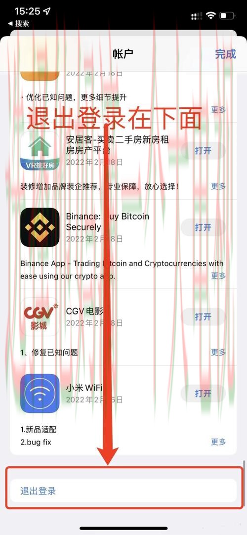 凯发体育平台在哪注册玩