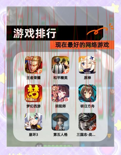 10博游戏网全新体验平台