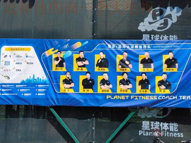 金年会体育线上娱乐平台推荐 金年会体育线上娱乐平台推荐