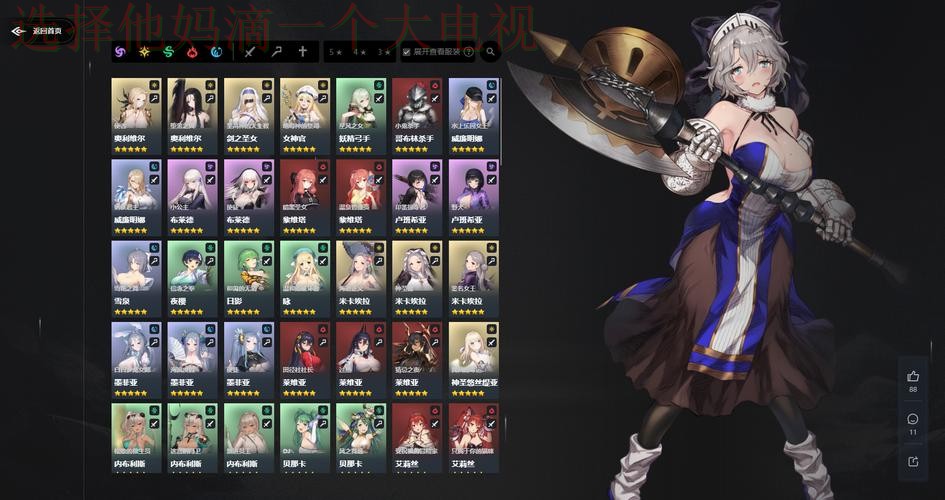 凯发娱乐网页版登录入口如何使用