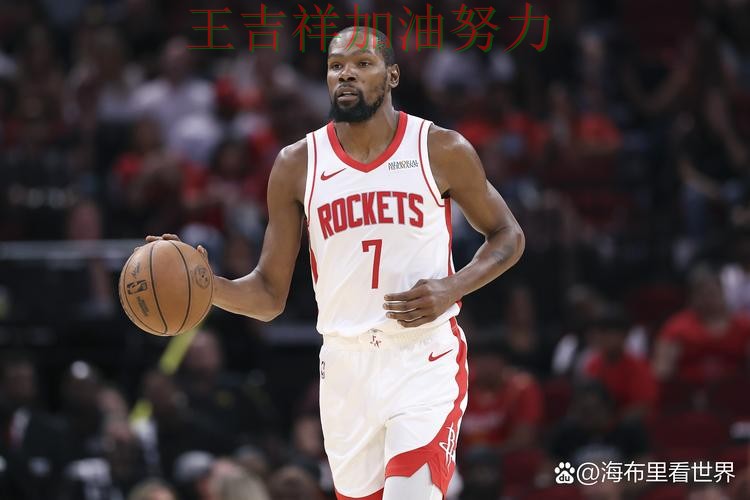 杜兰特状态回升引发热议 赛后分析指出关键问题