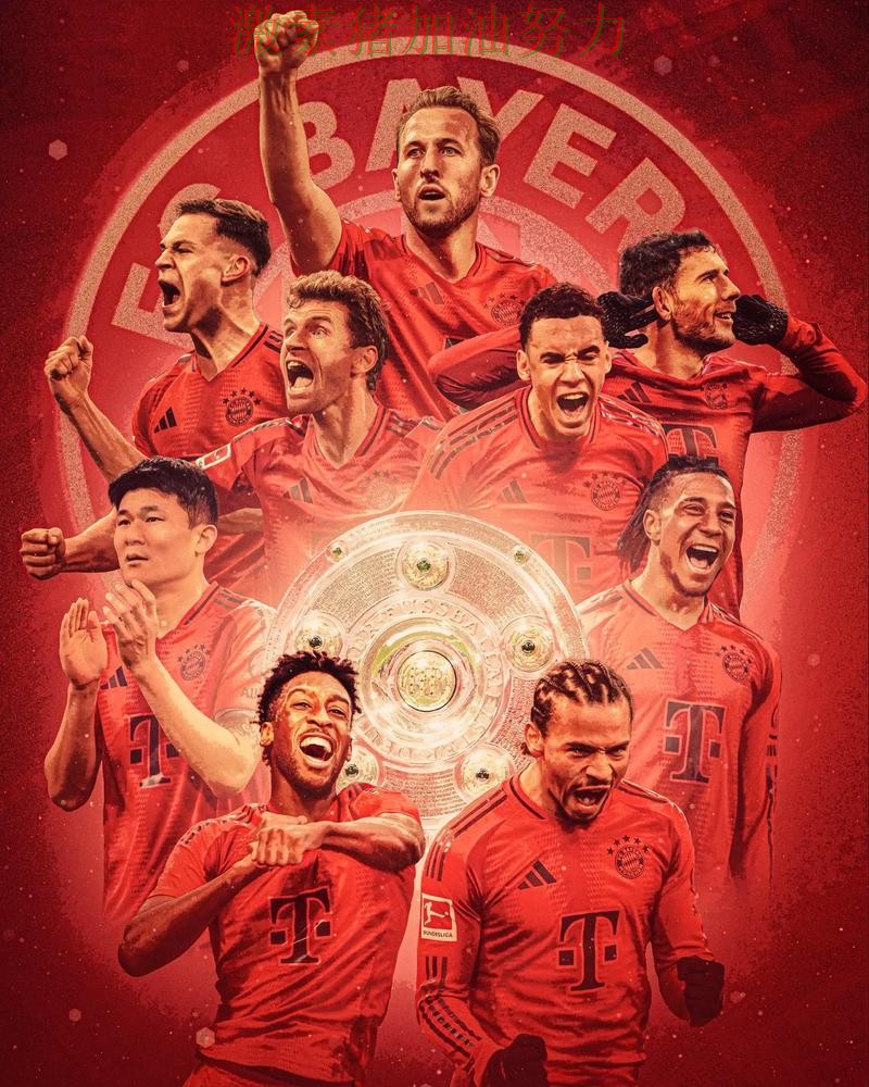 拜仁连续取胜再成头条