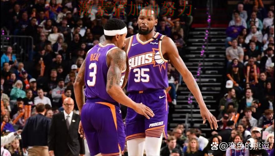 太阳核心组合终于打出默契