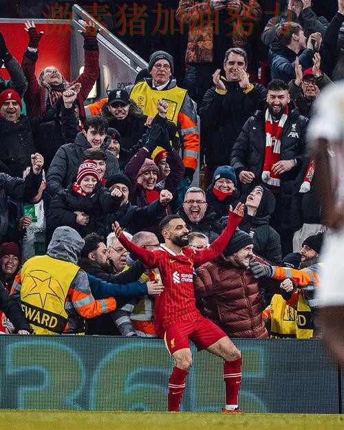 利物浦突然低迷掀起争论