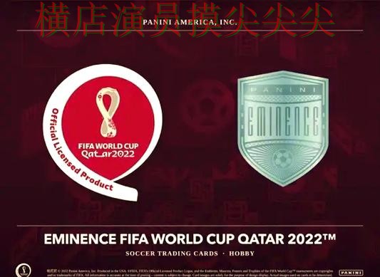 盘点世界杯竞猜入口:从玩法指南到直播观看全流程解析 - World Cup 2026 盘点世界杯竞猜入口:从玩法指南到直播观看全流程解析 - World Cup 2026